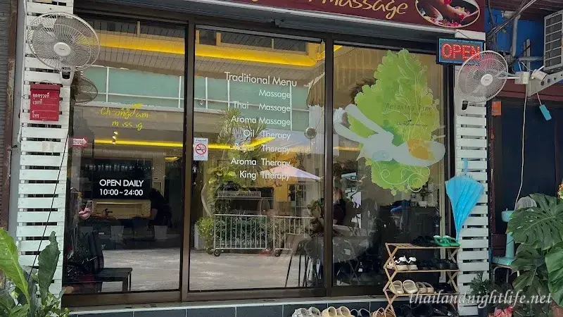 ภาพปกของร้านค้า Cheongdam Massage นวด