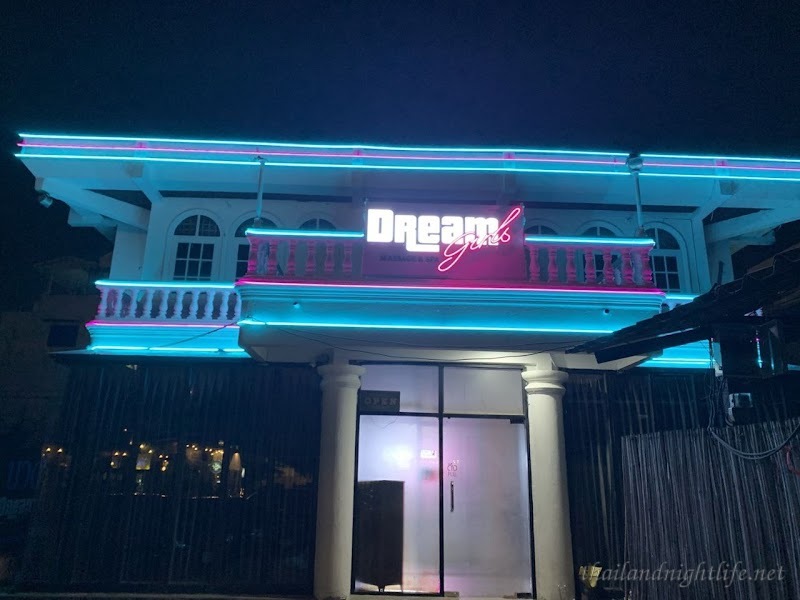 ภาพปกของร้านค้า DreamGirls Spa Bangkok กระปู๋คลับ