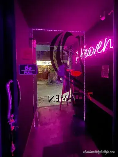 Store profile photo for 7-Heaven Bangkok Host Club
