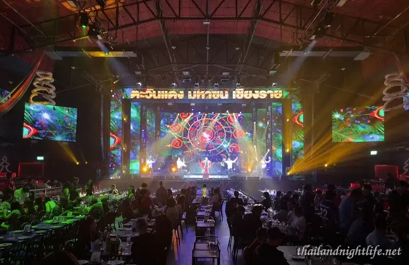 ภาพปกของร้านค้า Tawandang Mahason Chiang Rai ผับ
