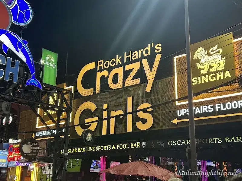 รูปโปรไฟล์ของร้านค้า Oscar Sports Bar บาร์โฮส