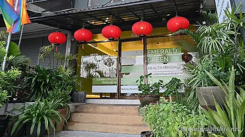 รูปโปรไฟล์ของร้านค้า Emerald Green Mens Club ผับ
