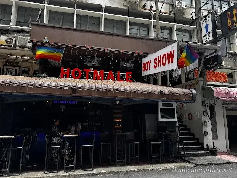 ภาพปกของร้านค้า Hotmale Club and Bar Beer ผับ