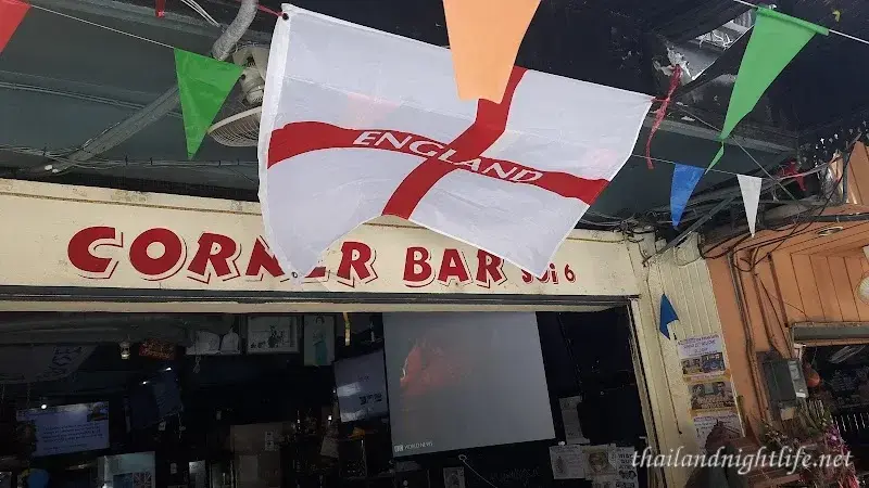 ภาพปกของร้านค้า Corner Bar soi 6 บาร์โฮส