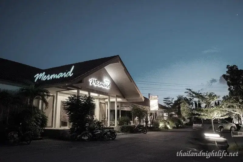 รูปโปรไฟล์ของร้านค้า Mermaid Pub Lounge & Massage กระปู๋คลับ