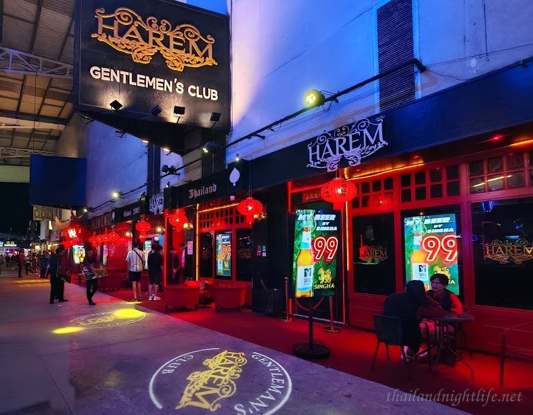 รูปโปรไฟล์ของร้านค้า Harem Club Phuket กระปู๋คลับ