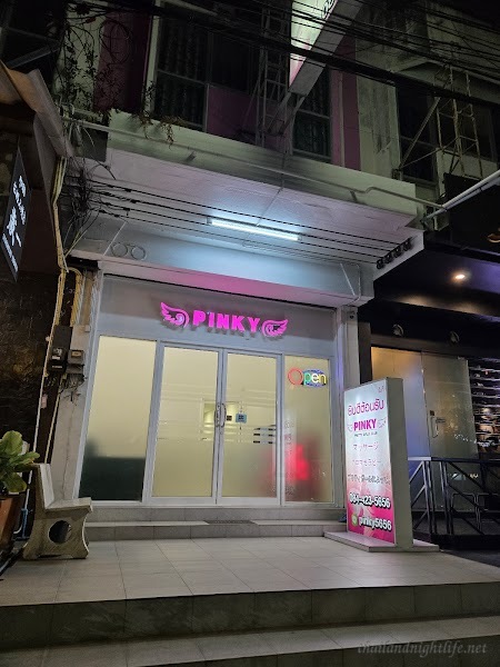 รูปโปรไฟล์ของร้านค้า Pinky Spa Sriracha กระปู๋คลับ