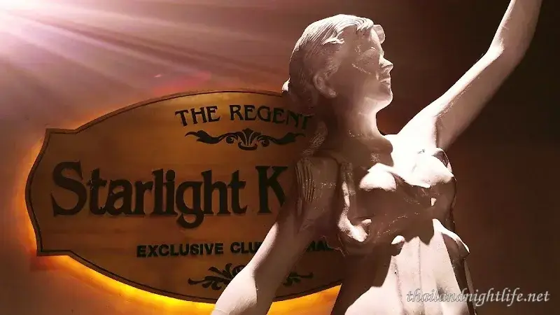 ภาพปกของร้านค้า Star Light Karaoke คาราโอเกะ