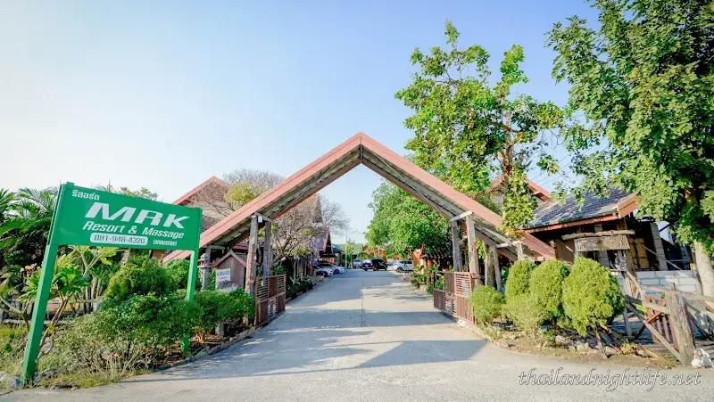Store cover for Mekhala Massage Lopburi Men Club