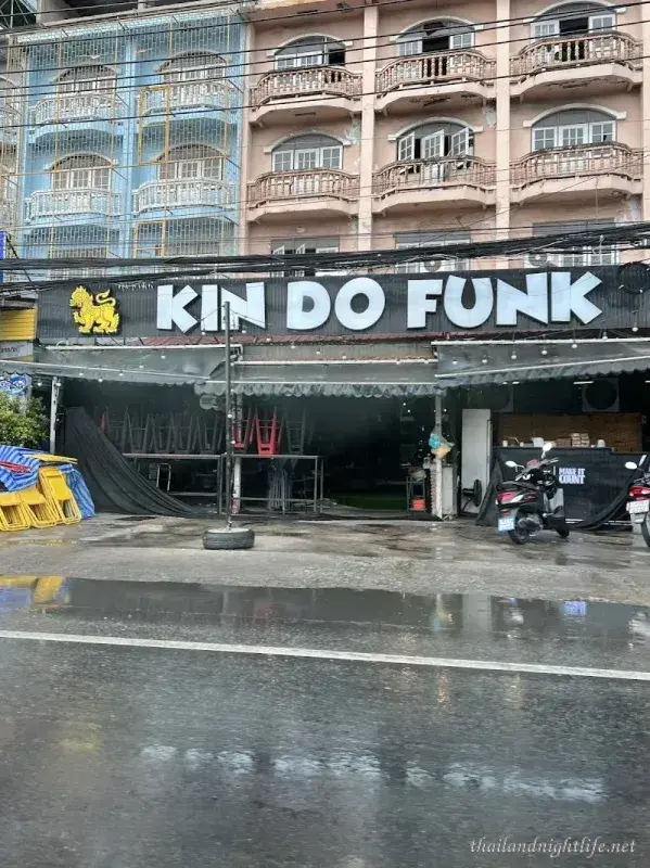 Store profile photo for Kin Do Funk Bar