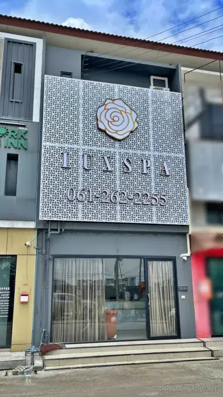 Store cover for Lux Spa Men Club