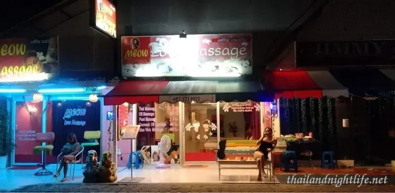 ภาพปกของร้านค้า meow love massage นวด
