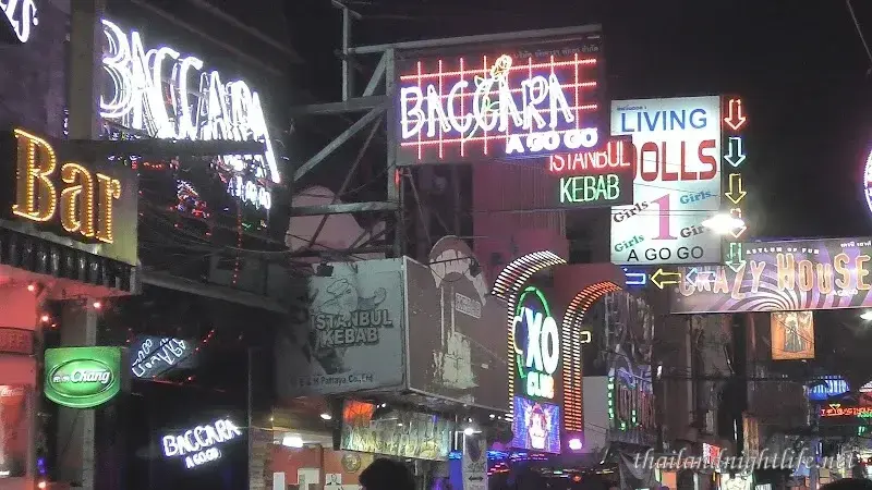 ภาพปกของร้านค้า Baccara A Go Go กระปู๋คลับ