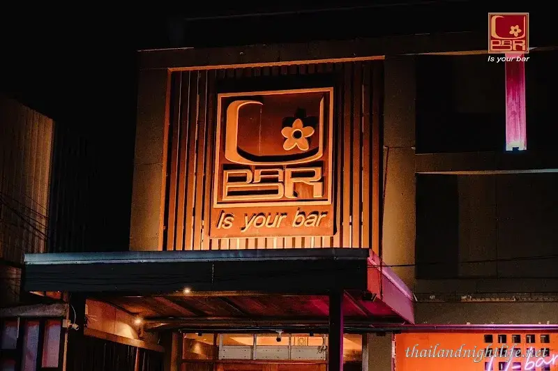 Store cover for U-BAR UBON Pub