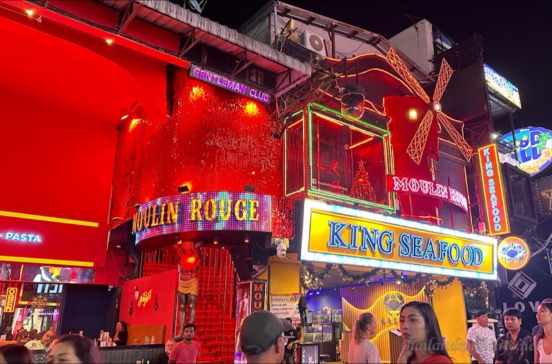 รูปโปรไฟล์ของร้านค้า Moulin Rouge Club กระปู๋คลับ