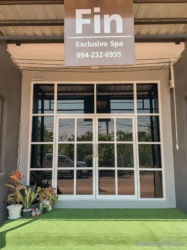รูปโปรไฟล์ของร้านค้า Fin Spa Khon Kaen นวด