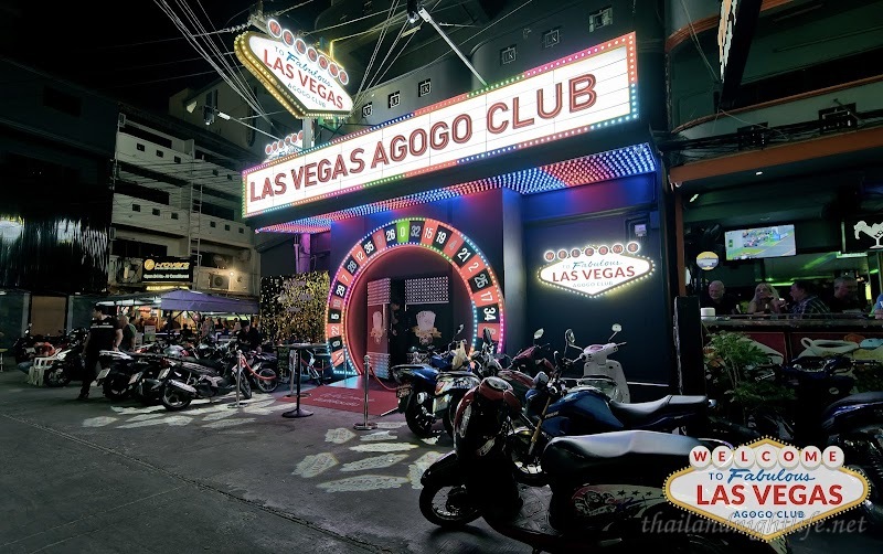 รูปโปรไฟล์ของร้านค้า Las Vegas Agogo กระปู๋คลับ