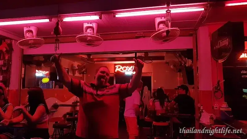 รูปโปรไฟล์ของร้านค้า Roxy Bar บาร์โฮส