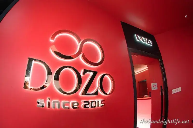 ภาพปกของร้านค้า Dozo Massage Bangkok นวด