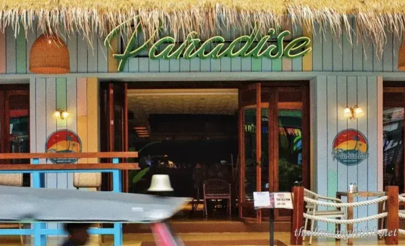 รูปโปรไฟล์ของร้านค้า Paradise Massage Bangkok นวด