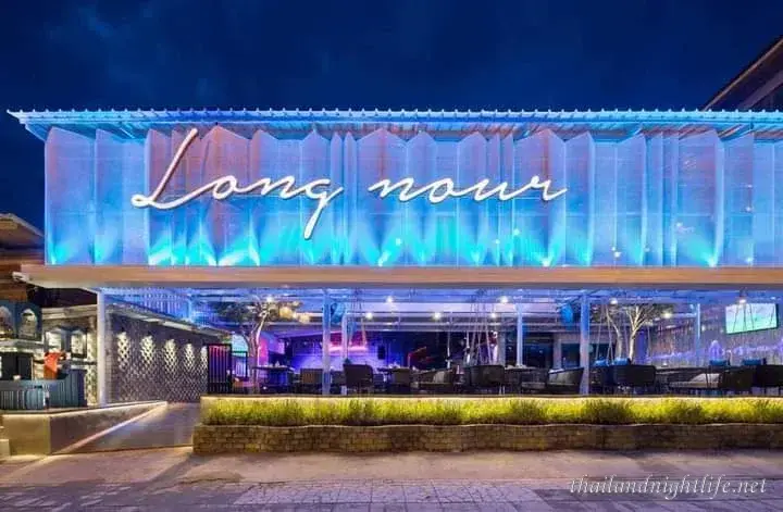 Store profile photo for Long Nour Bar & Bistro Pub
