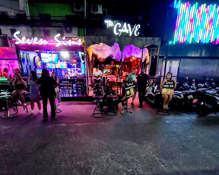ภาพปกของร้านค้า The CAVE กระปู๋คลับ