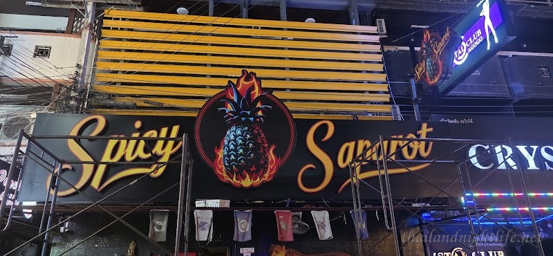 ภาพปกของร้านค้า Spicy Saparot กระปู๋คลับ