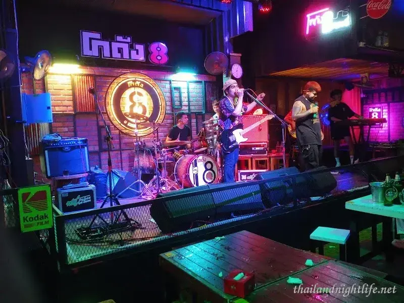 ภาพปกของร้านค้า Kodang 8 กระปู๋คลับ