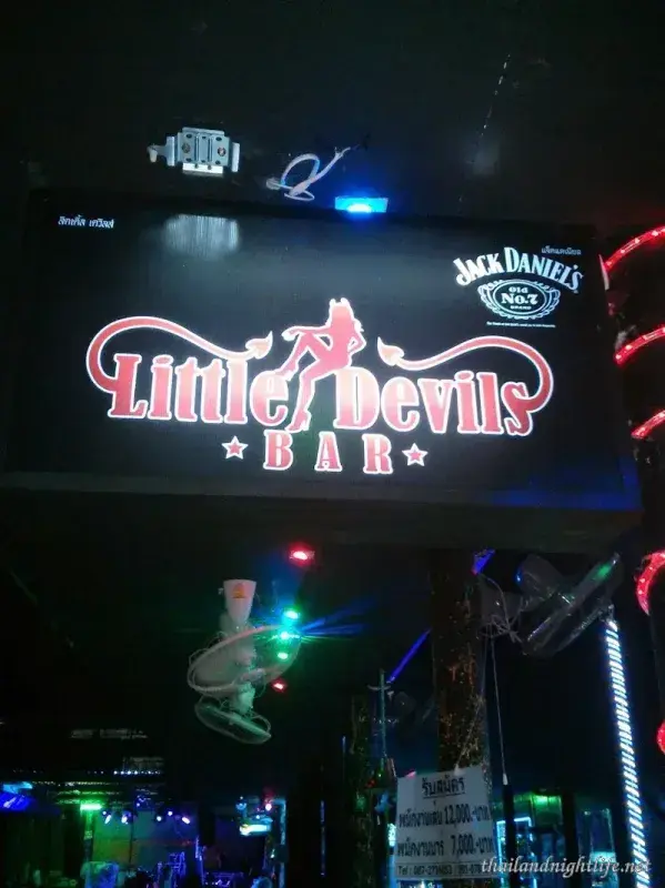 รูปโปรไฟล์ของร้านค้า Little Devils Bar บาร์โฮส