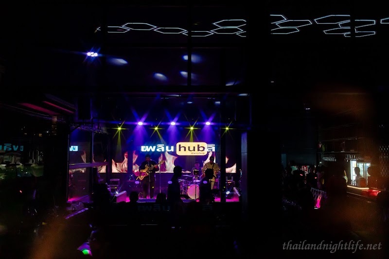 ภาพปกของร้านค้า Ploen Hub บาร์โฮส