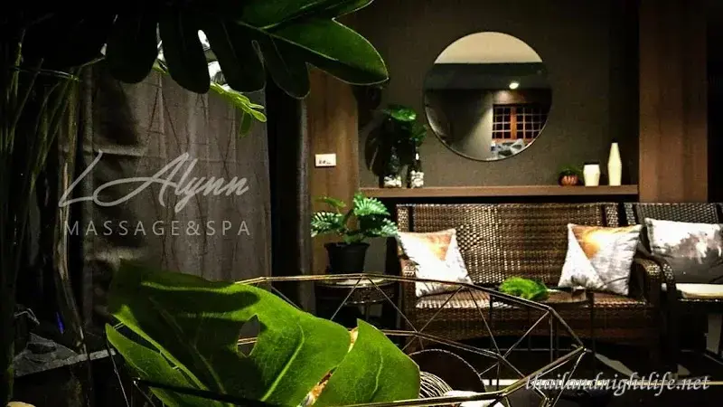 รูปโปรไฟล์ของร้านค้า Laline Spa กระปู๋คลับ