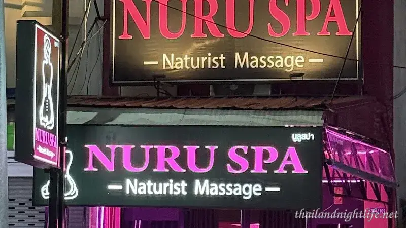 ภาพปกของร้านค้า Nuru Spa Pattaya นวด