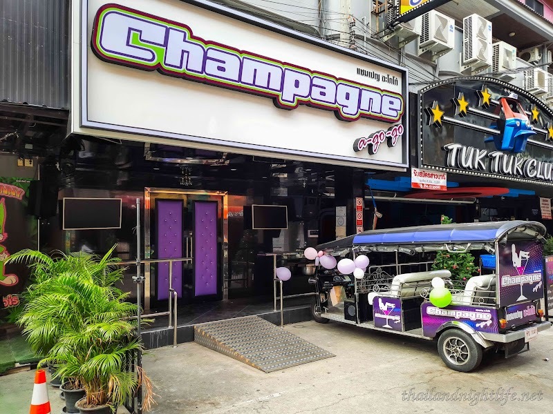 ภาพปกของร้านค้า Champagne A Go-Go กระปู๋คลับ