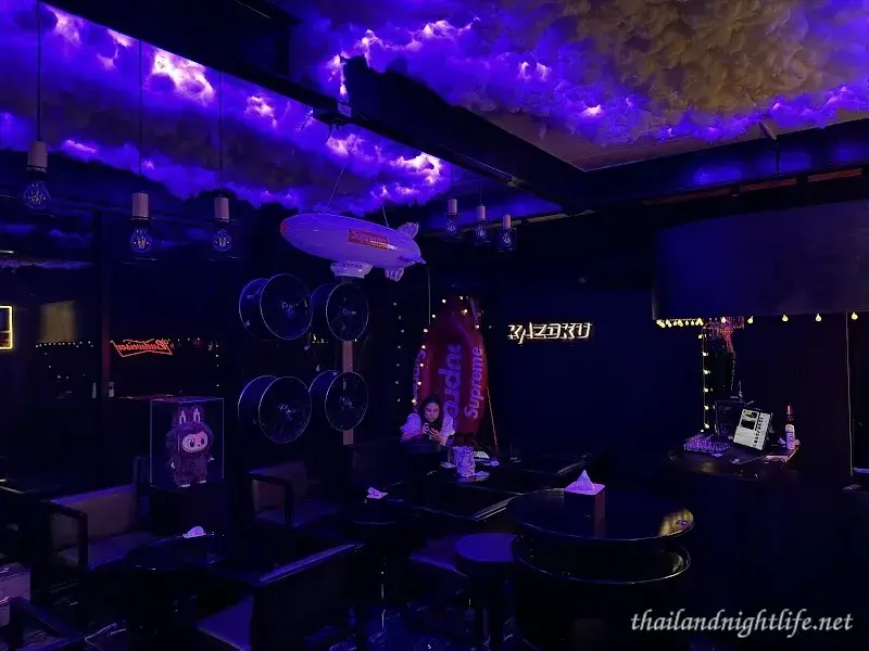 Store cover for Kazoku Bar Bar