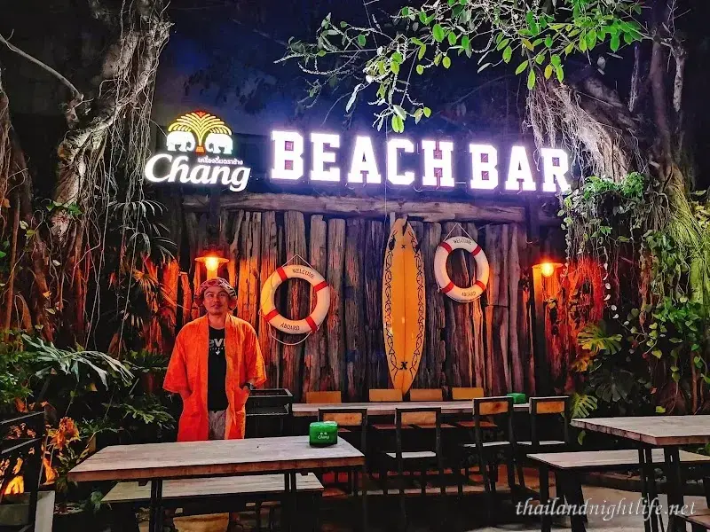 รูปโปรไฟล์ของร้านค้า Beach Bar Phrae ร้านเหล้า