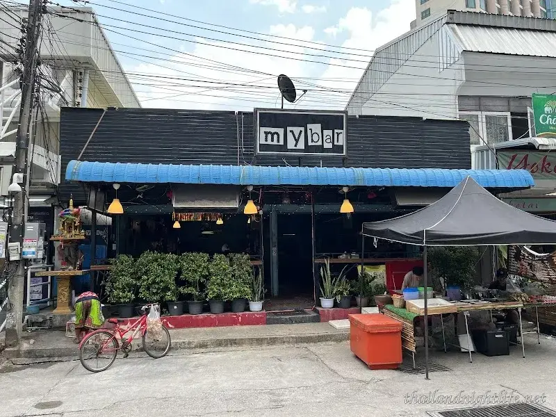 Store profile My Bar Mueang Khon Kaen