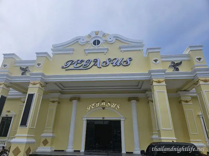 Store cover for PATTAYA PEGASUS KTV KARAOKE Karaoke