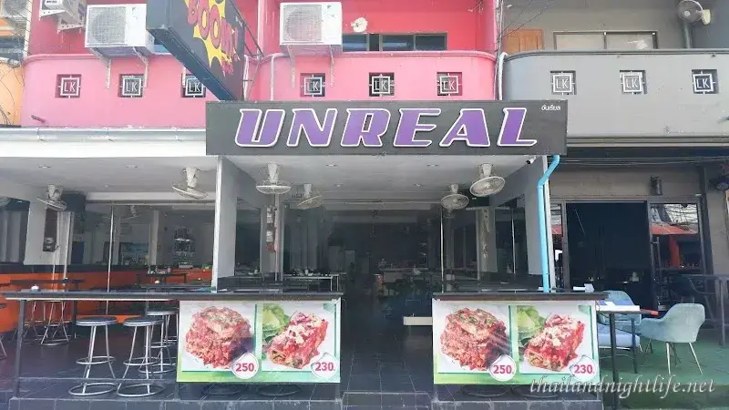 รูปโปรไฟล์ของร้านค้า Unreal Pattaya ร้านเหล้า