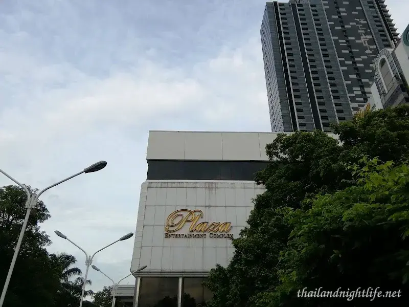ภาพปกของร้านค้า Bangkok Aqua massage อาบอบนวด