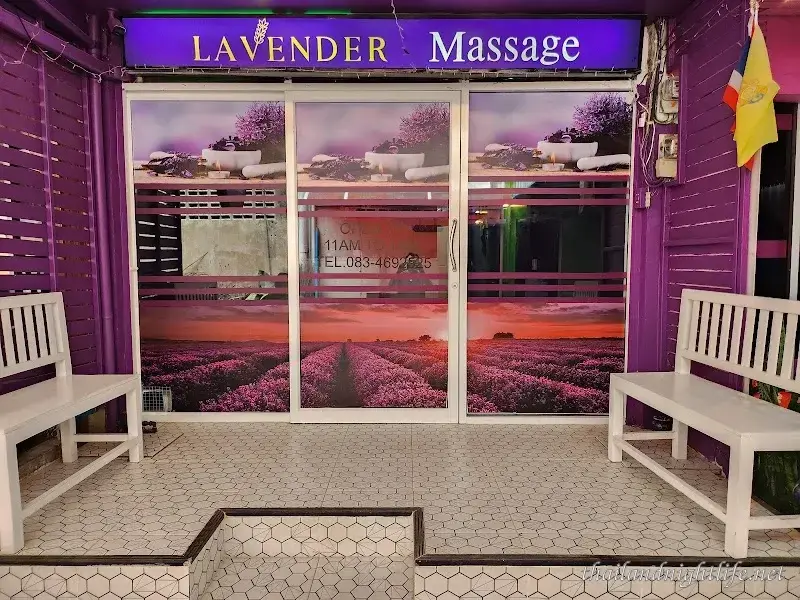 รูปโปรไฟล์ของร้านค้า MAXIM MASSAGE นวด