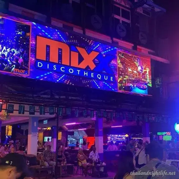 รูปโปรไฟล์ของร้านค้า Mixx Discotheque Pattaya ผับ