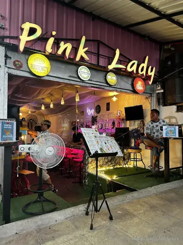 รูปโปรไฟล์ของร้านค้า Pink Lady Container Bar and Restauran บาร์โฮส