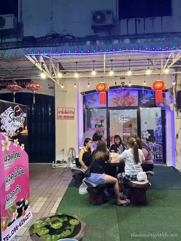 ภาพปกของร้านค้า Sweety Massage Hatyai นวด
