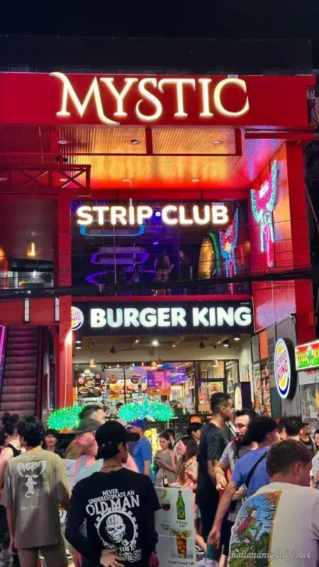 Store profile photo for The Mystic Strip Club Pub
