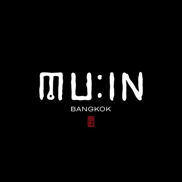 โปรไฟล์ร้านค้า MUIN Bangkok เขตวัฒนา