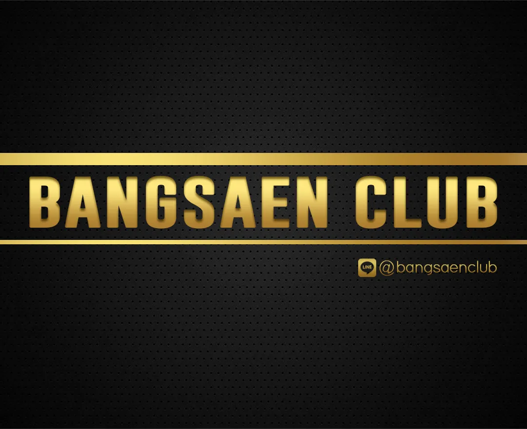 Babgsaen Club