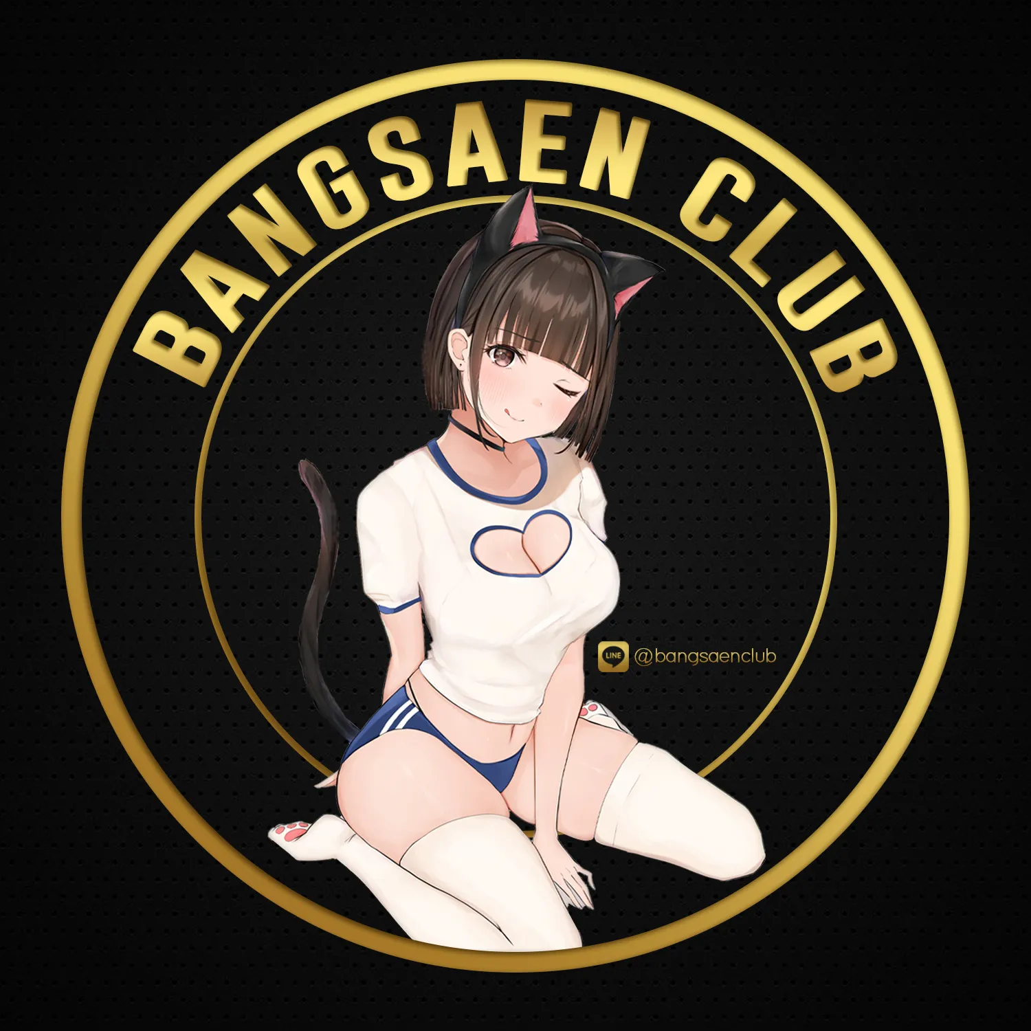 โปรไฟล์ร้านค้า Babgsaen Club