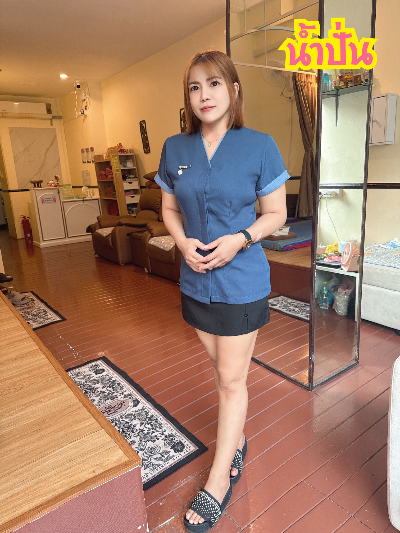 น้ำปั่น: image 1 of 2