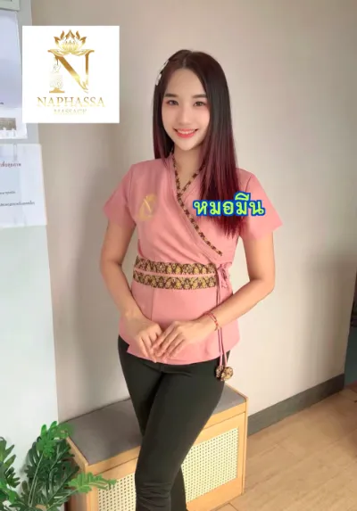 ภาพตัวอย่างที่ 2 — มีน