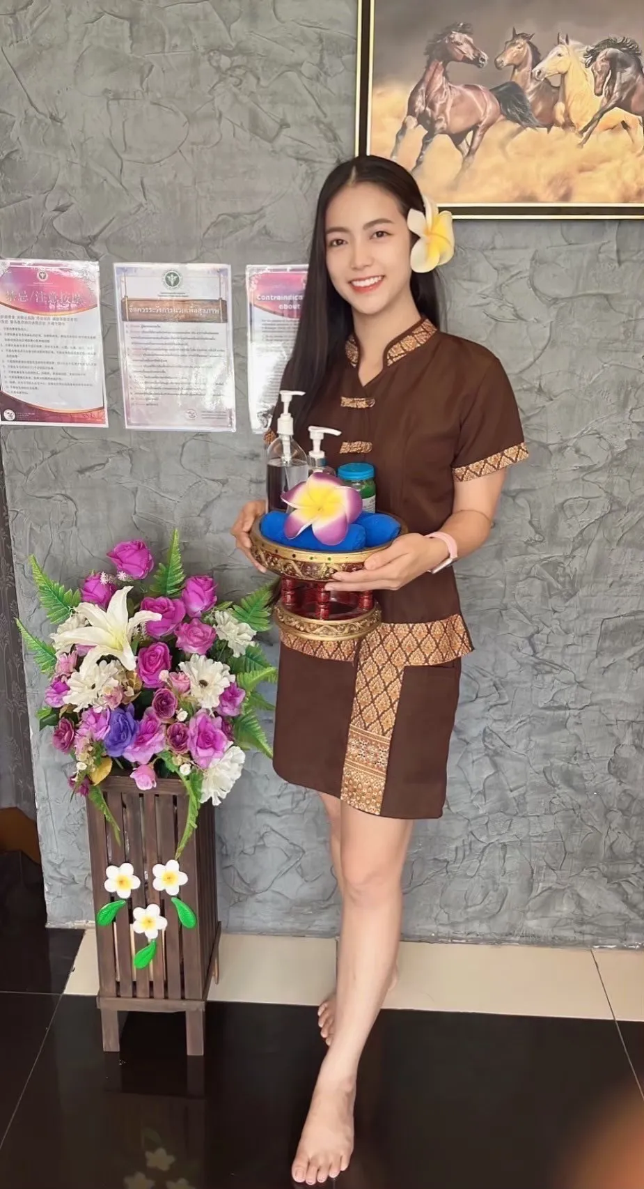ดาว หมอนวดหญิง: image 1 of 4
